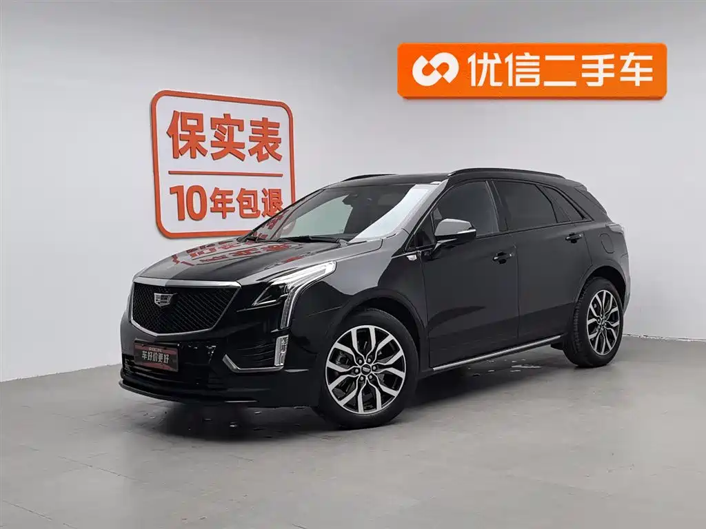 CADILLAC XT5