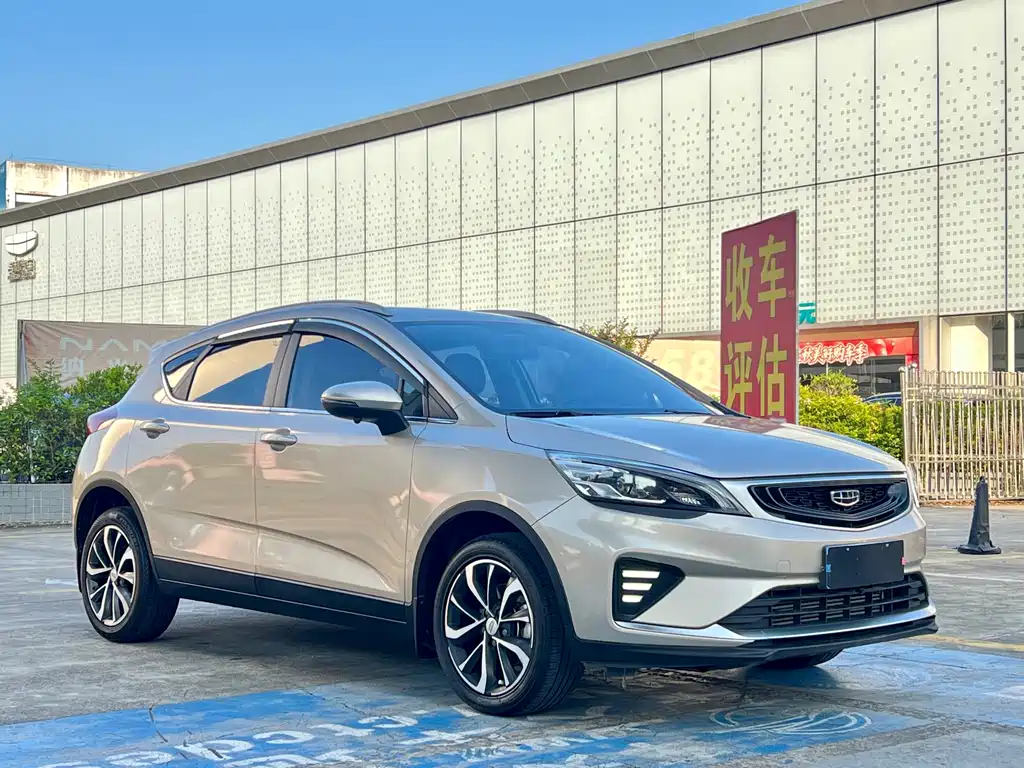 Geely Emgrand GS — миниатюра 3