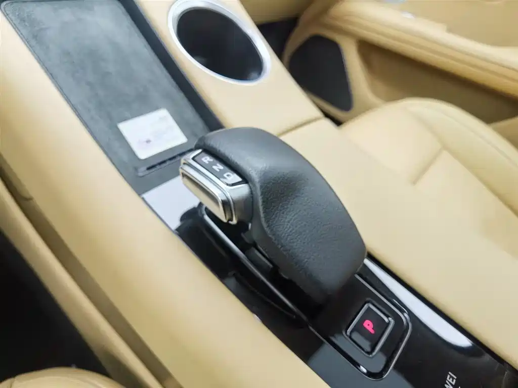 AITO ASK THE WORLD M5