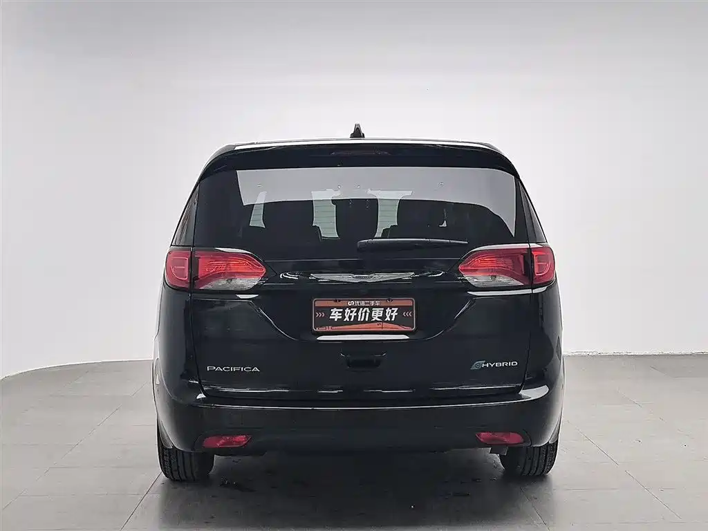 CHRYSLER DAJIALONG PHEV