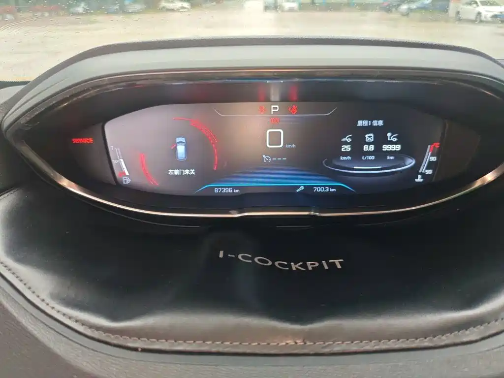 Peugeot 4008 — миниатюра 7