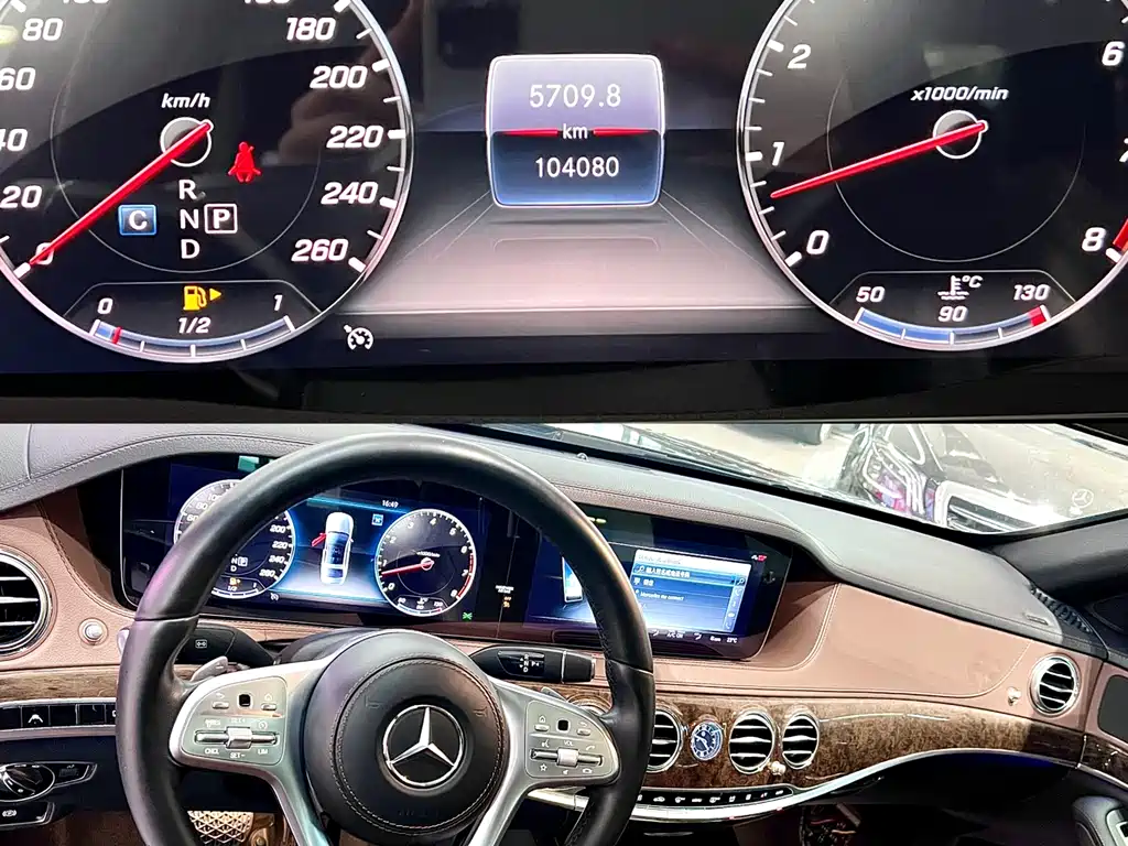 Mercedes-Benz S-Class S 2018 S 320 L