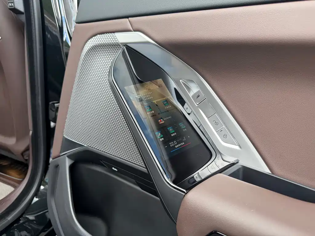 BMW i7 — миниатюра 14