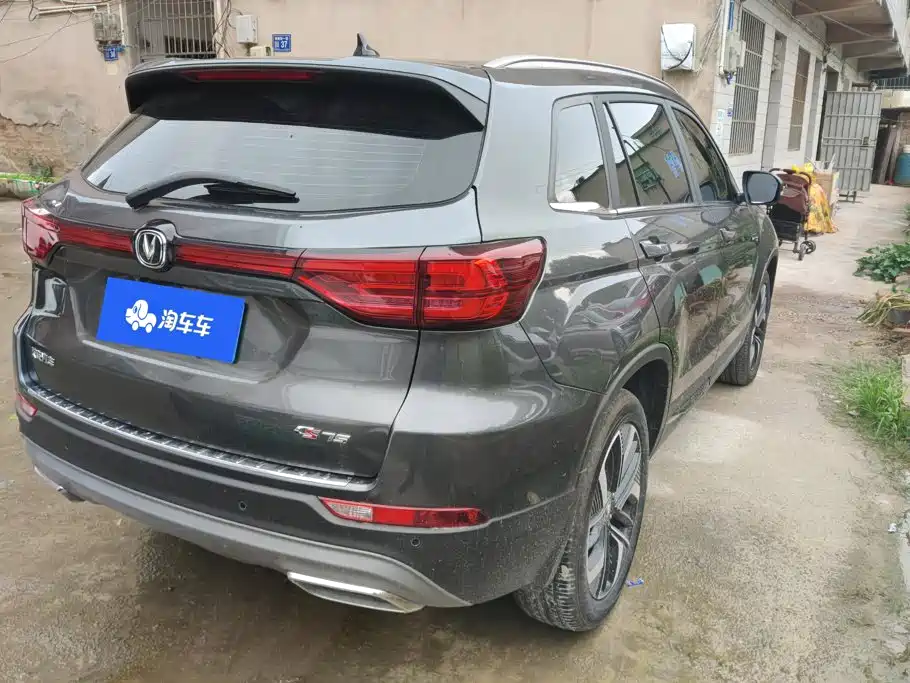 Changan CS75 — миниатюра 3