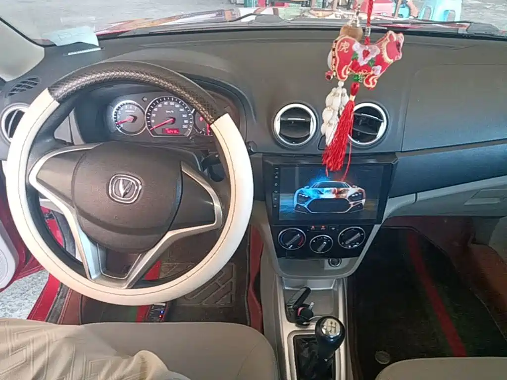 Changan V3 2015 1.4L MT V