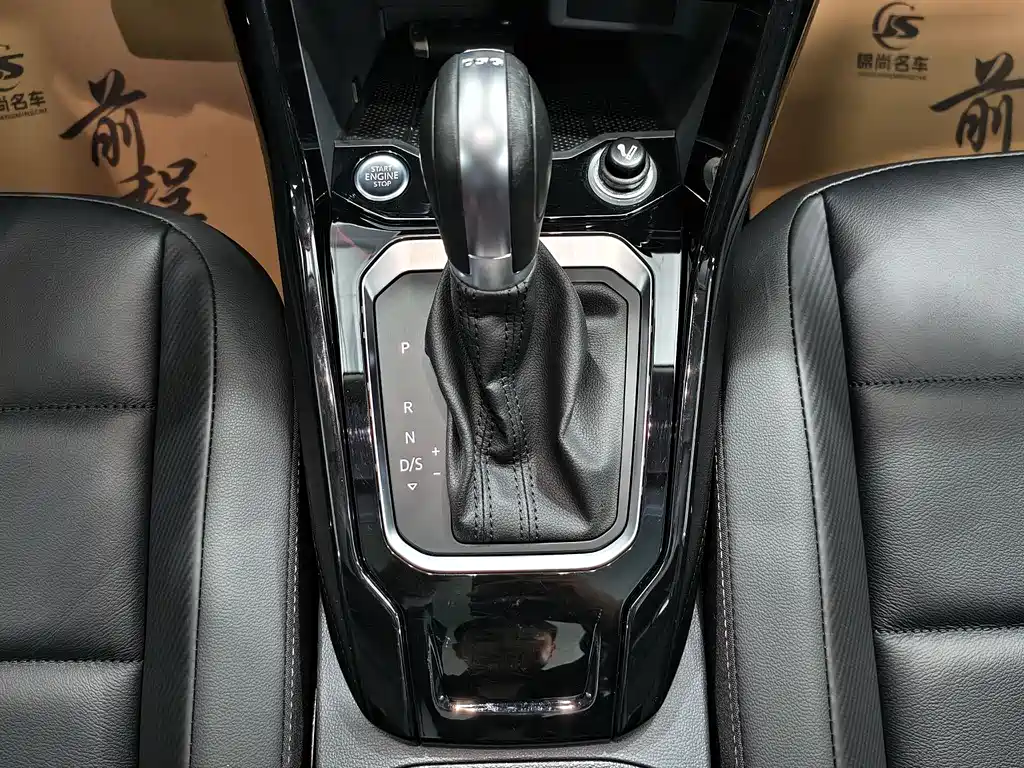 VOLKSWAGEN T ROC EXPLORING SONGS