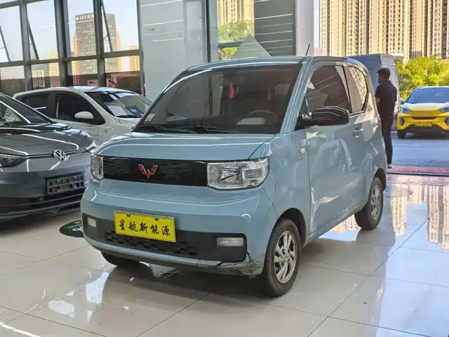 2021 Wuling Motors Hongguang Mini EV