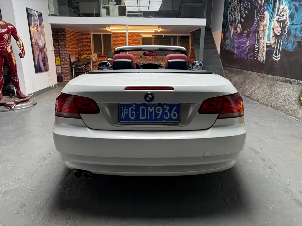BMW 3 Series (Import) — миниатюра 8