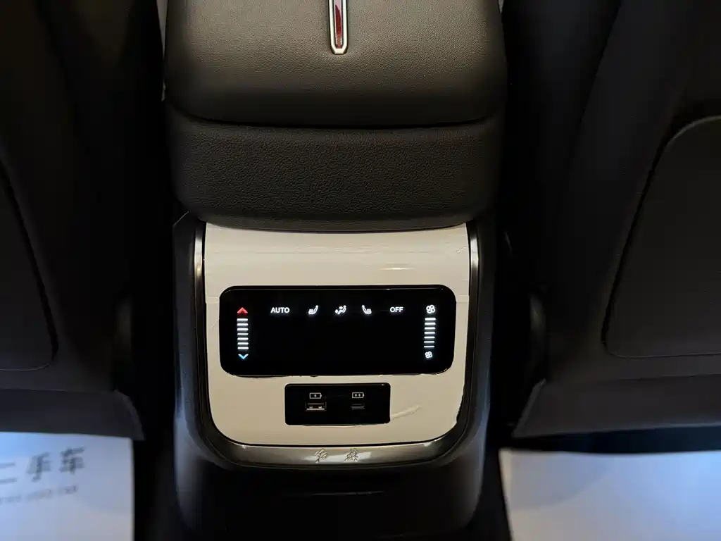 Hongqi Hongqi HS7 PHEV — миниатюра 24