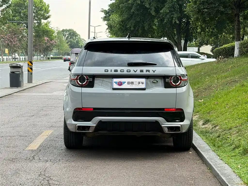Land Rover Discovery Sport 2018 240PS PURE
