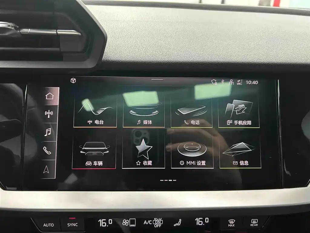 Audi A3 2023 A3L Limousine 35 TFSI Fashion Sport
