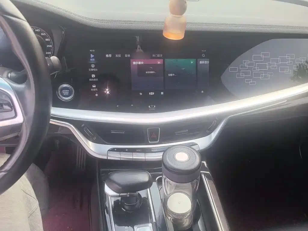 Geely Borui Hybrid — миниатюра 6
