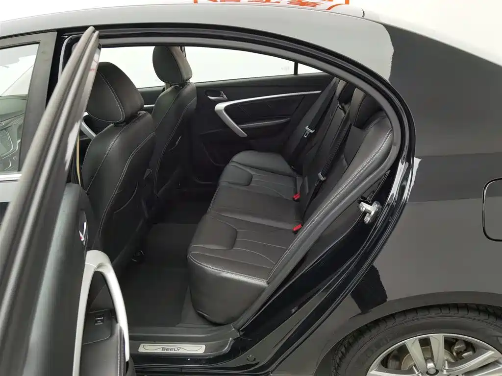 GEELY AUTOMOBILE EMGRAND