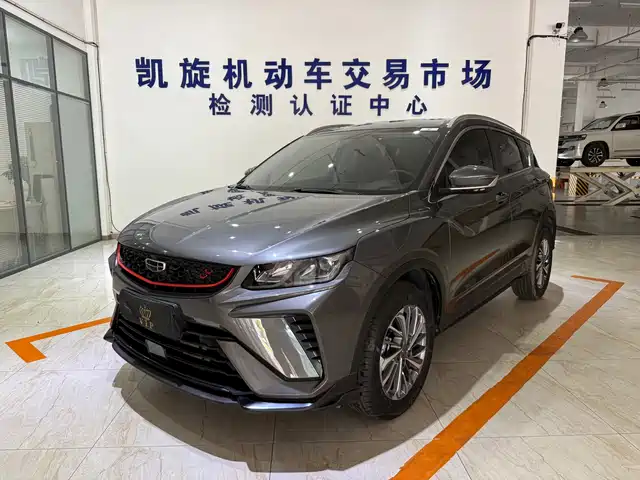 2023 Geely Coolray