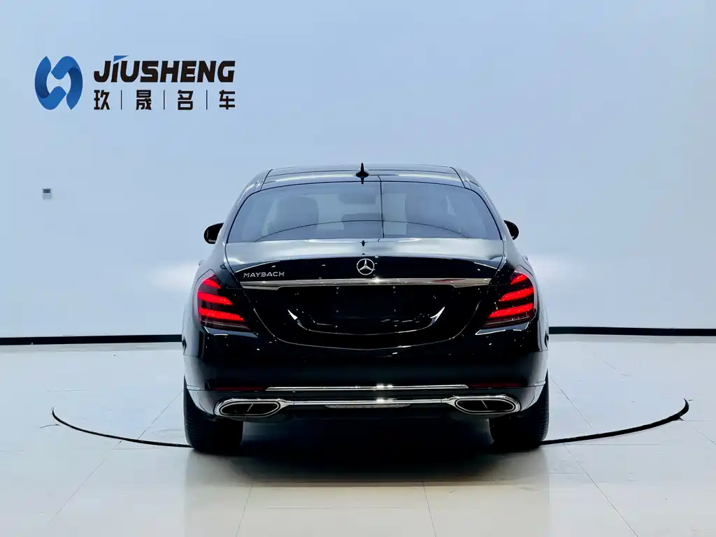Mercedes-Benz Maybach S-Class S 2018 S 450 4MATIC