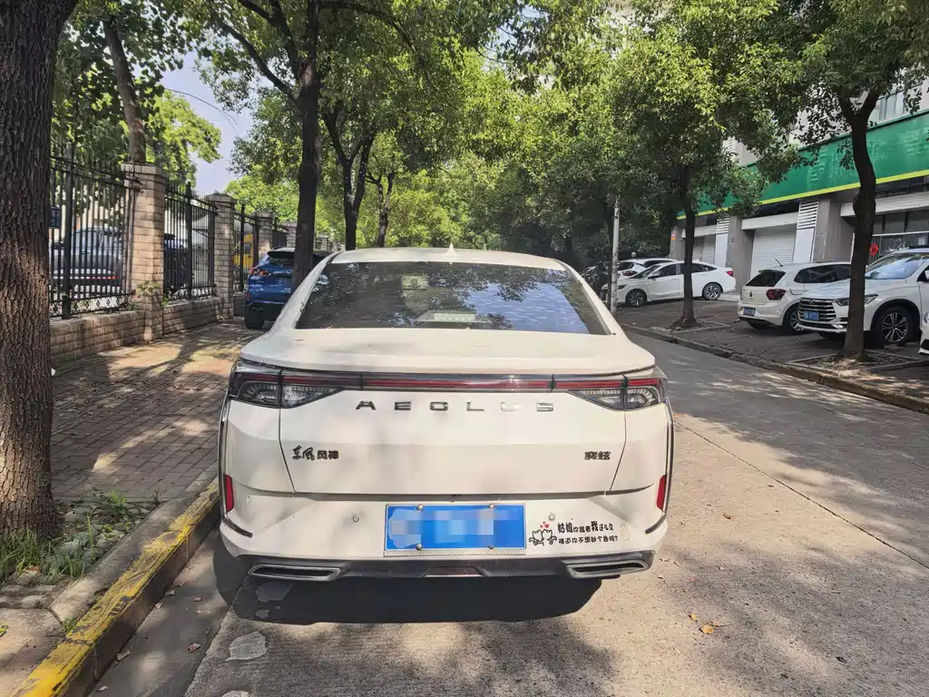 Aeolus Yixuan — миниатюра 15