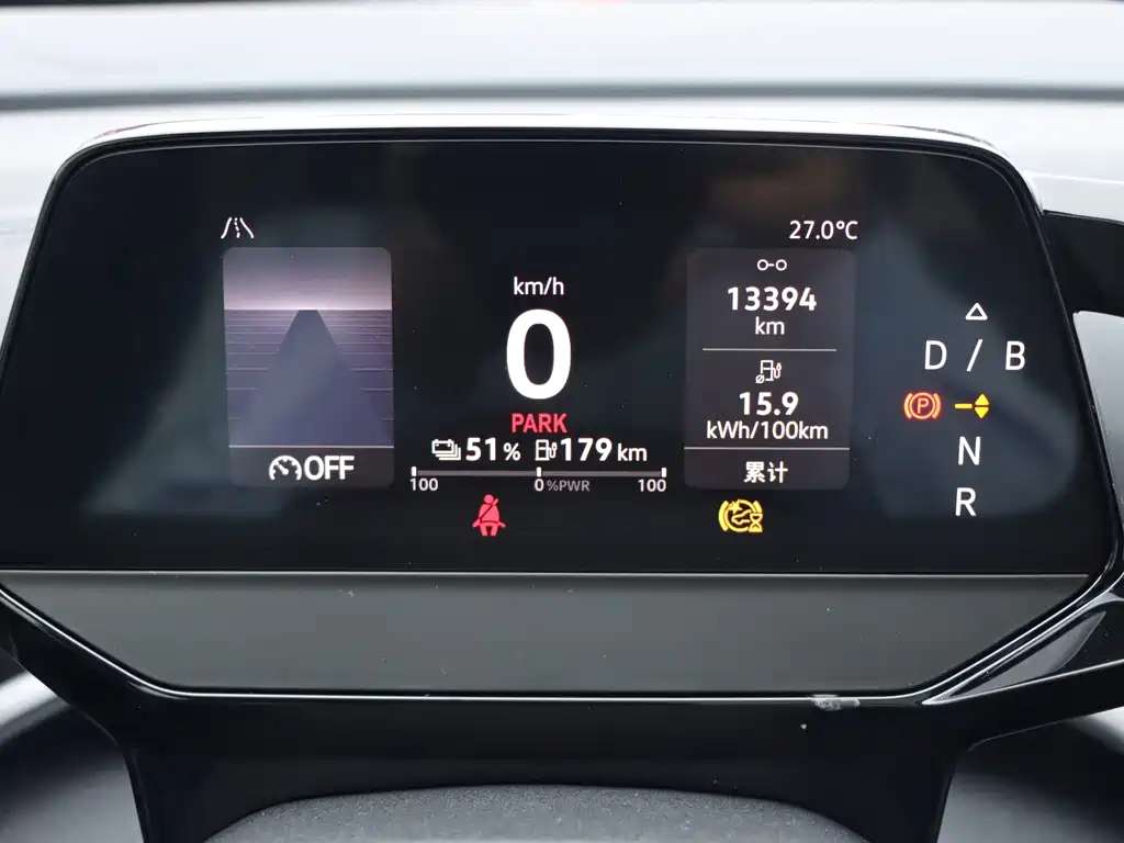 Volkswagen ID.4 Crozz — миниатюра 17