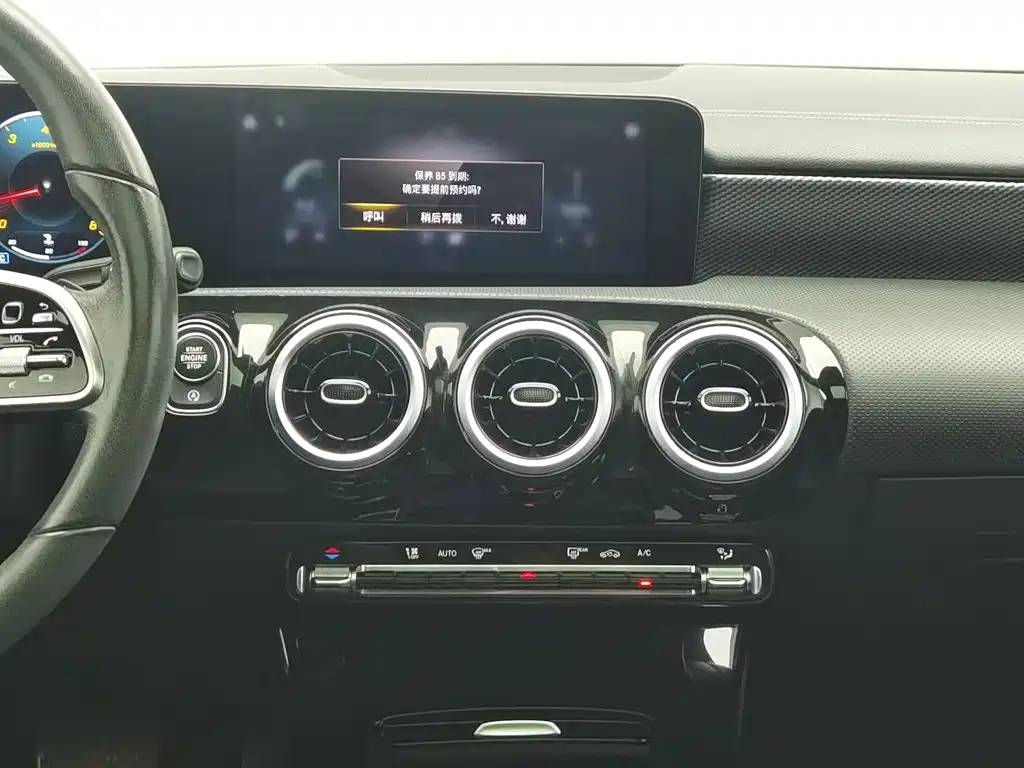 Mercedes-Benz A-Class — миниатюра 12