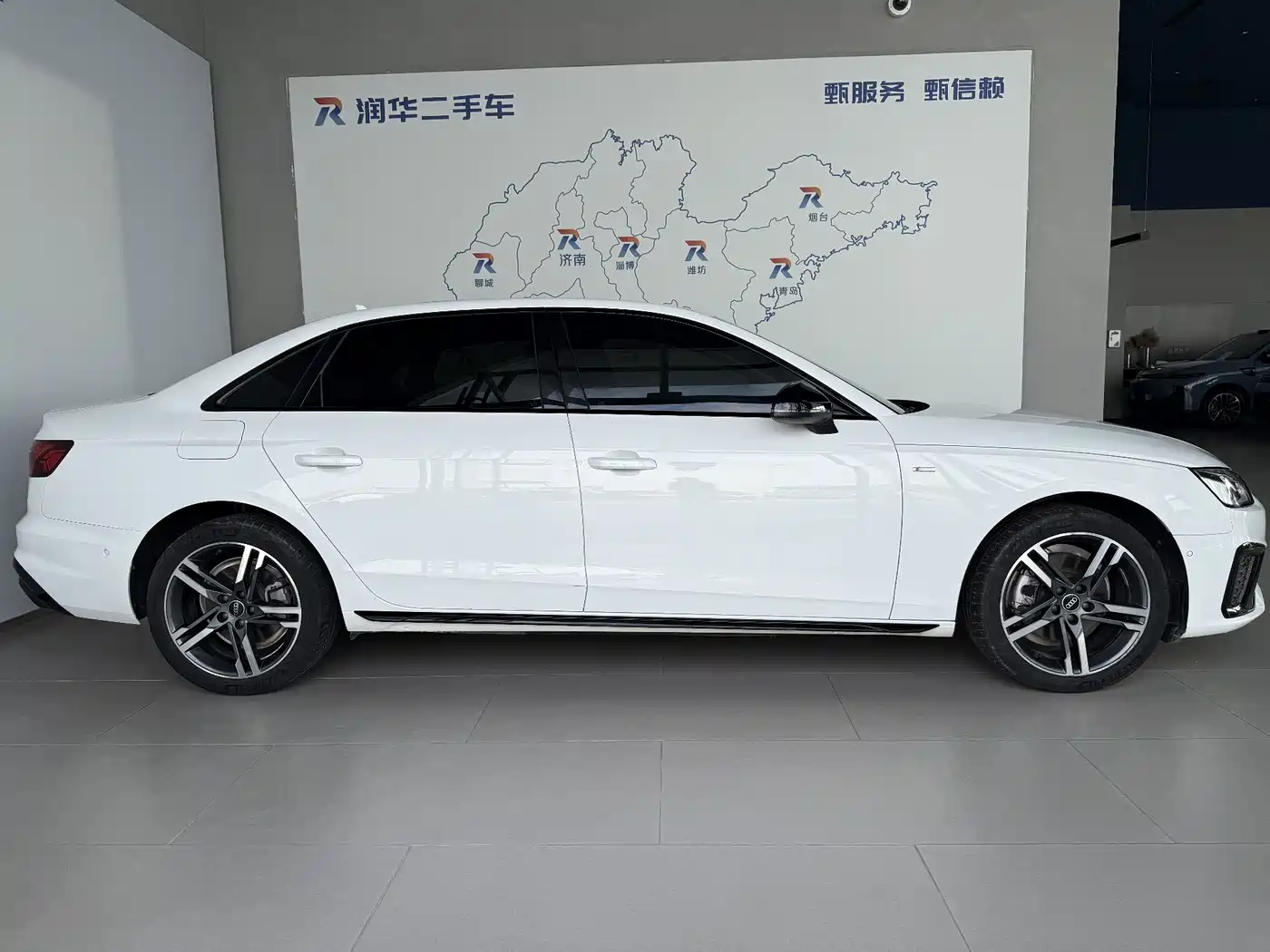 Audi A4L