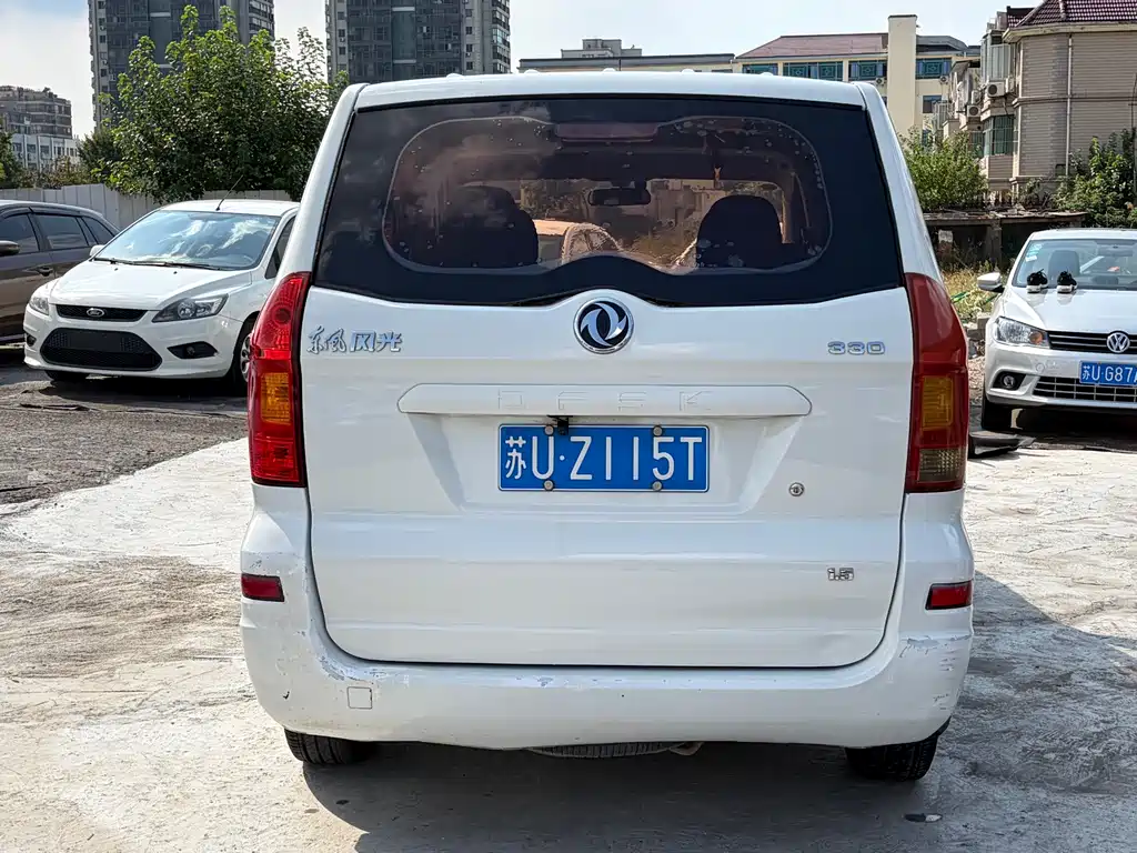 Fengguang Fengguang 330 — миниатюра 6