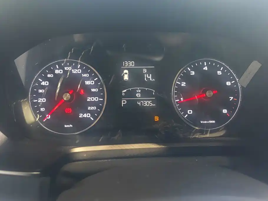 Roewe RX5 — миниатюра 14