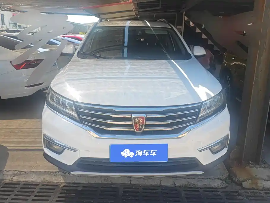 Roewe RX5 — миниатюра 2