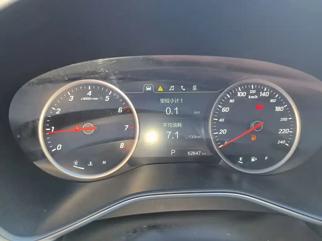 Baojun 530 — миниатюра 12