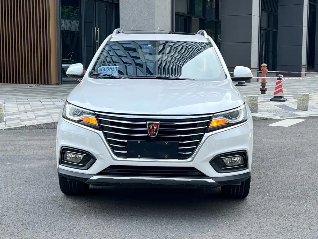 ROEWE RX5 NEW ENERGY