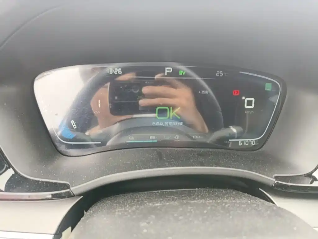 BYD PLUS New Energy — миниатюра 12