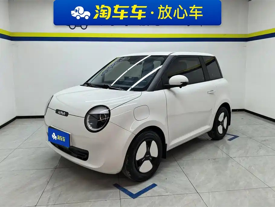 Qiyuan Lumin 2024