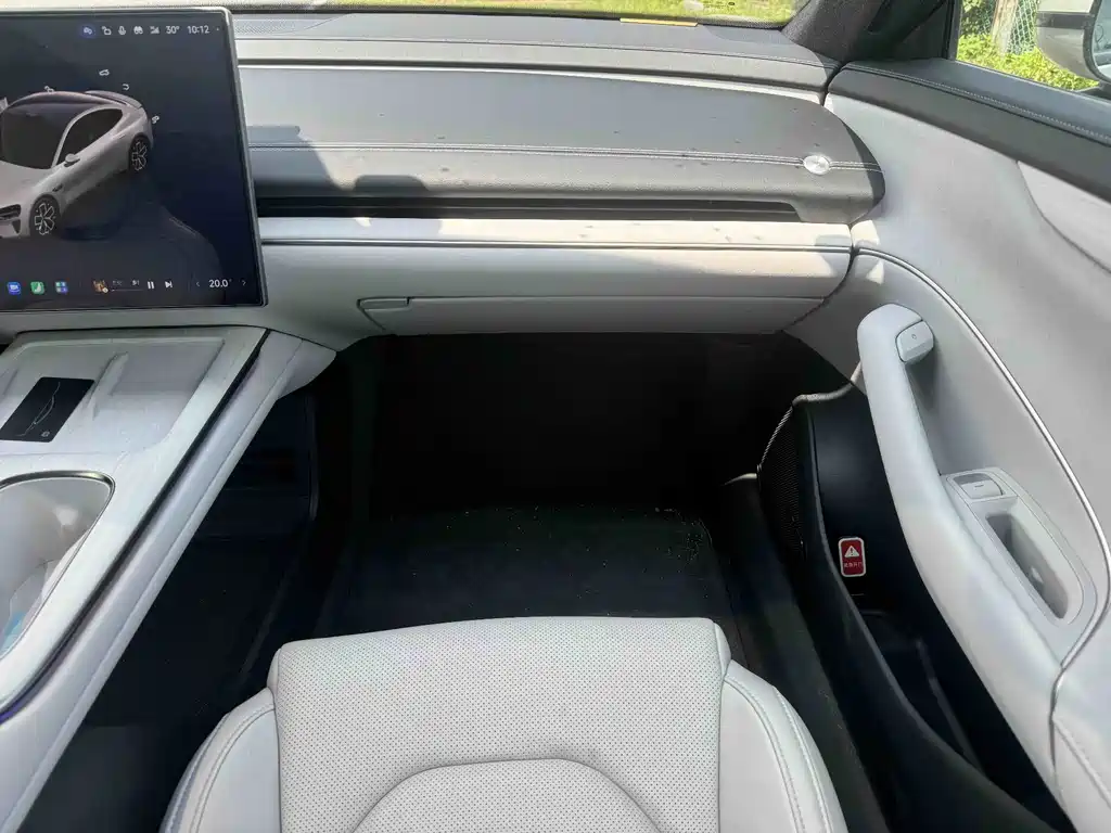 Xiaomi SU7 2024 Smart Drive Pro