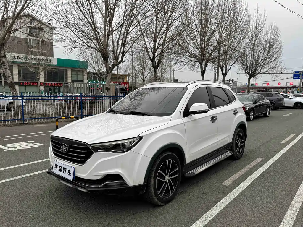 FAW Besturn X40 2017 1.6L Auto Premium Type