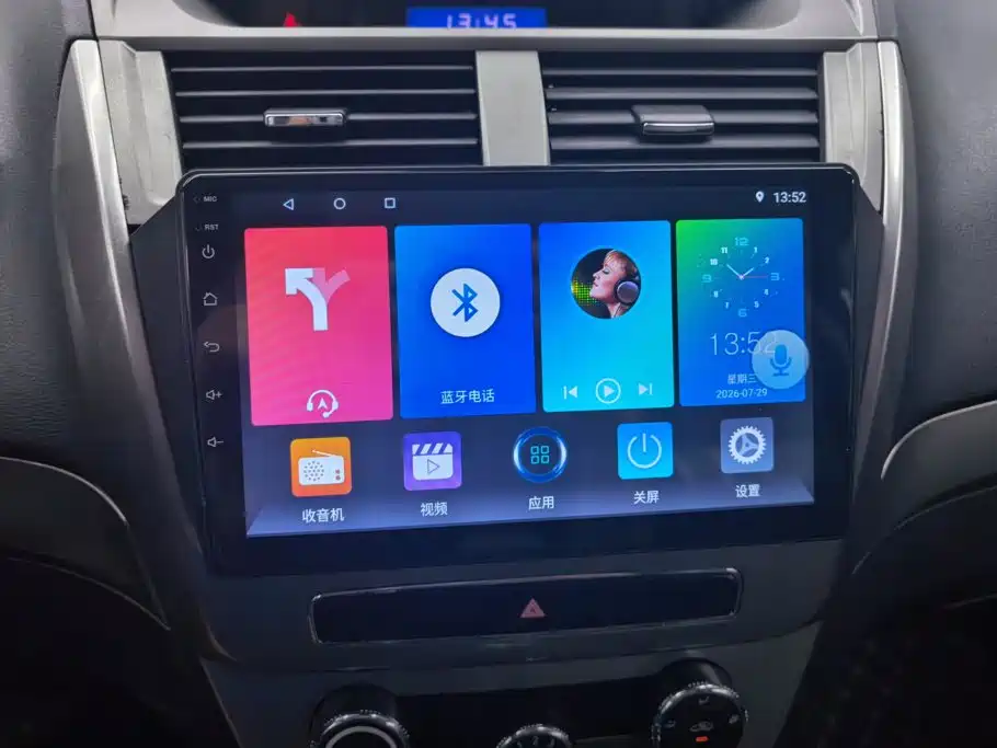Geely GX7 — миниатюра 13