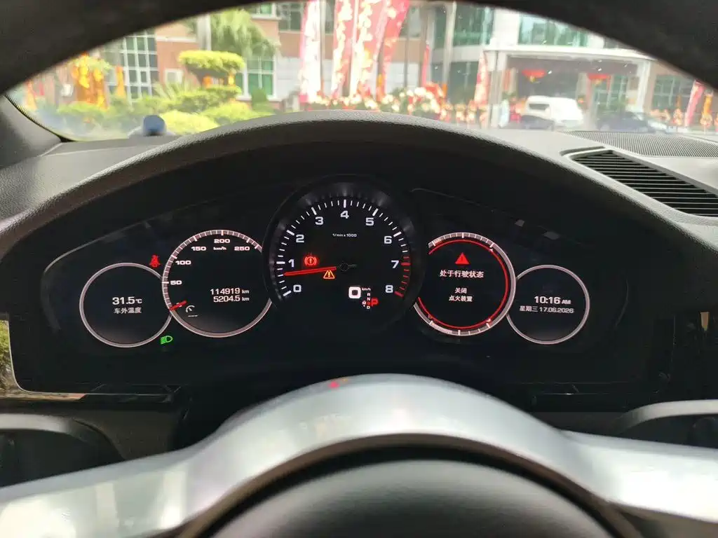 Porsche Cayenne — миниатюра 7