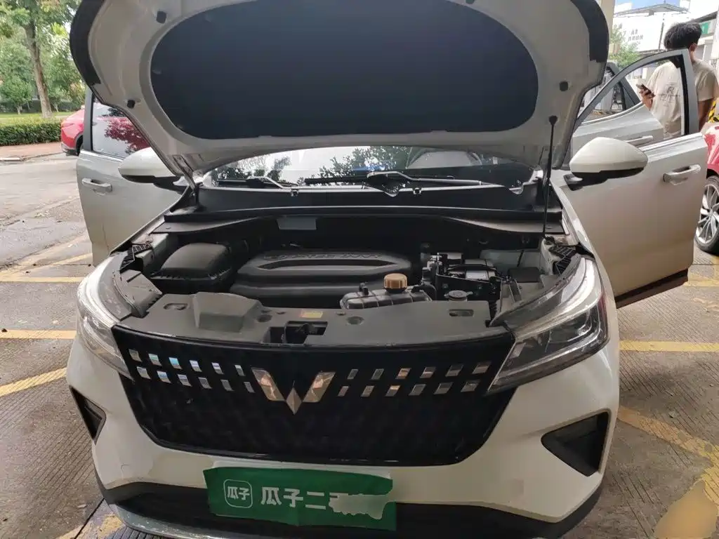 Wuling Xingchi — миниатюра 16