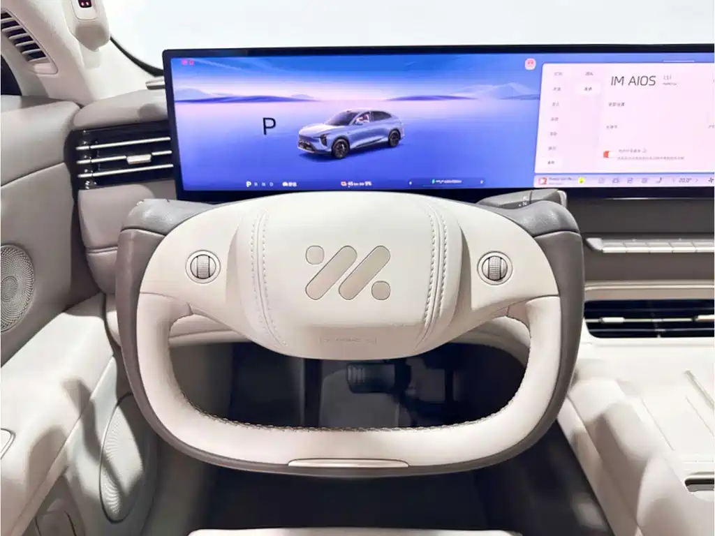 IM IM LS6 — миниатюра 8