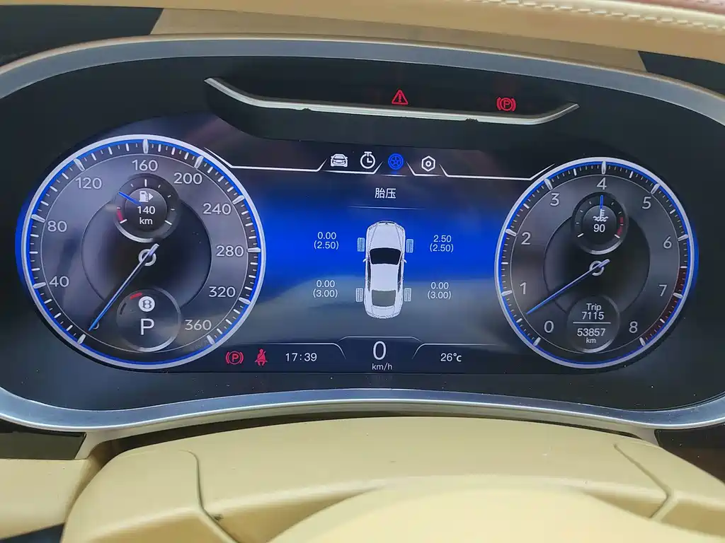 Bentley Flying Spur — миниатюра 7