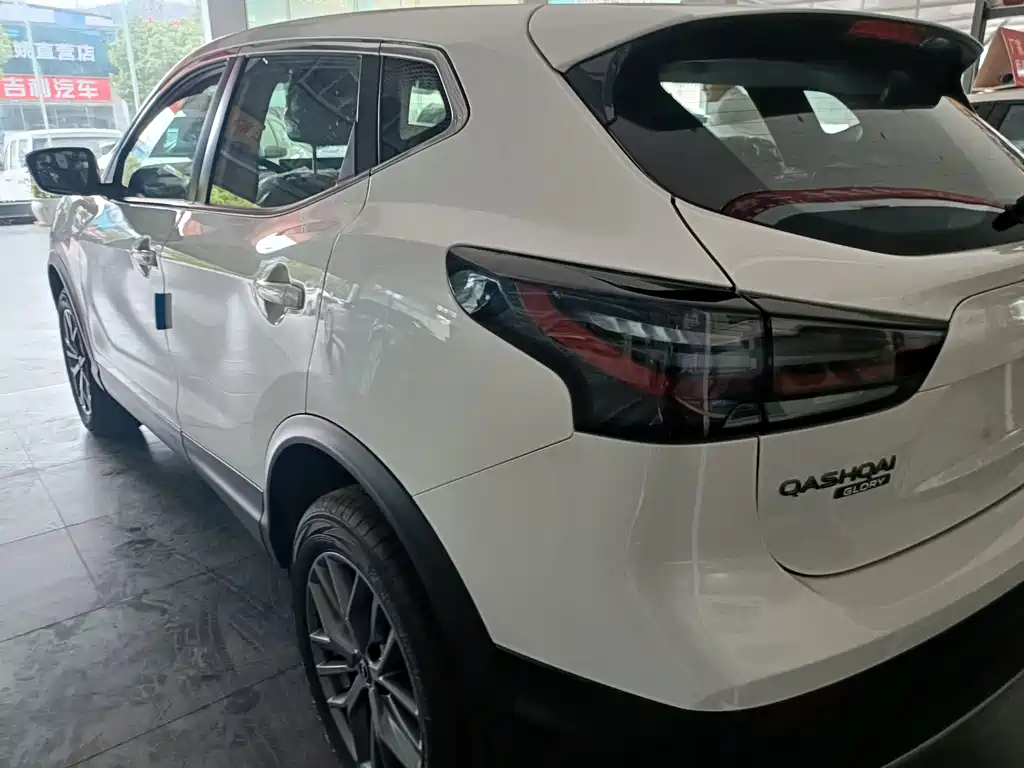 Nissan Qashqai 2025 2.0L CVT XV