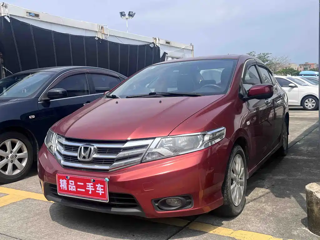 Купить Honda City Classic