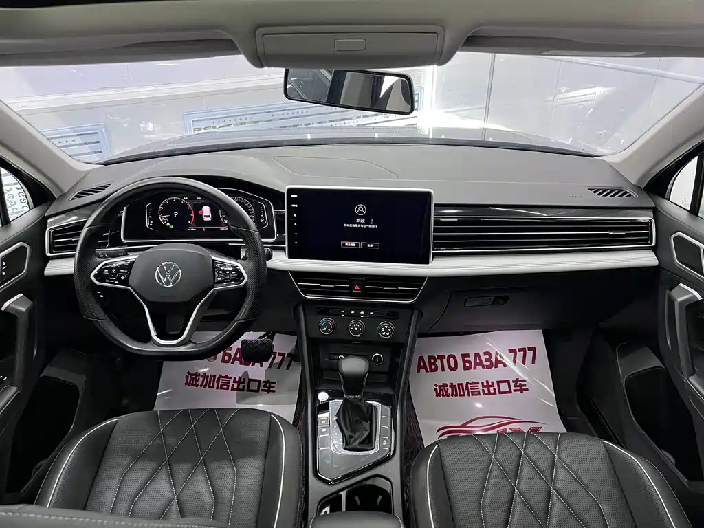 Volkswagen Tiguan L — миниатюра 11