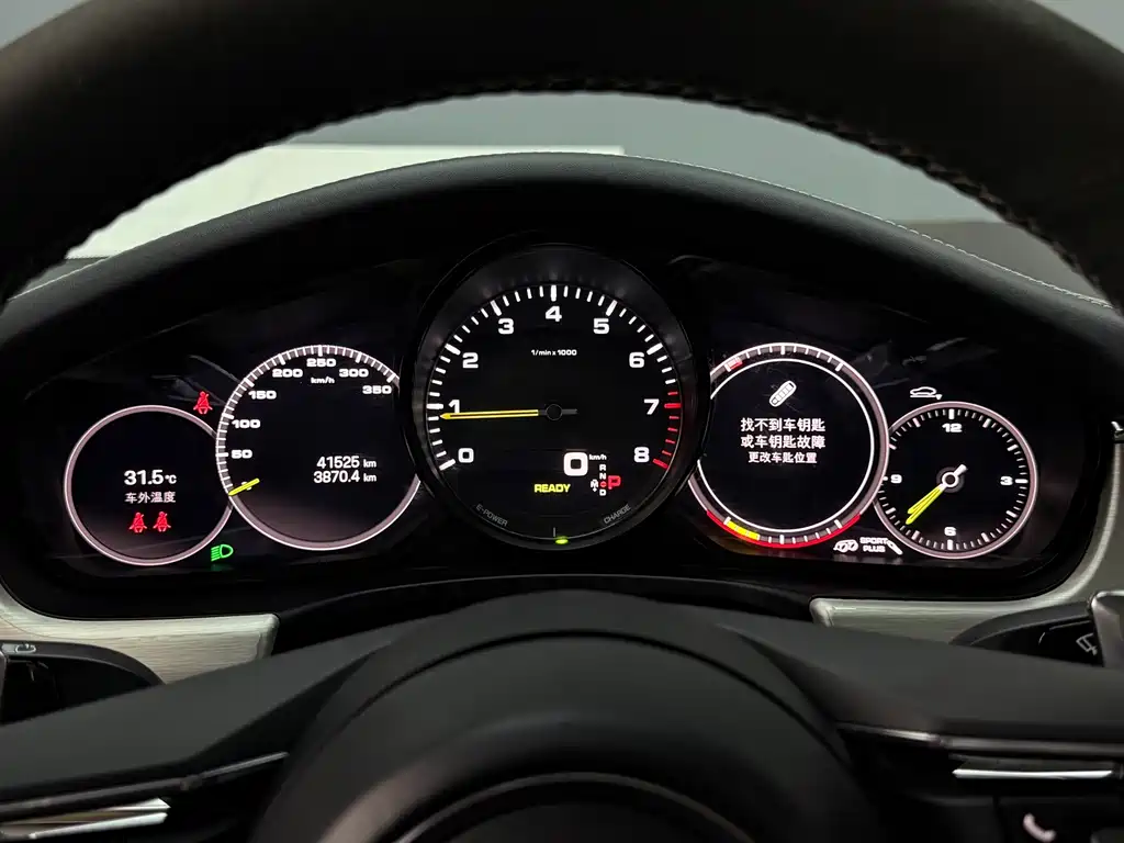 Porsche Panamera Hybrid — миниатюра 17