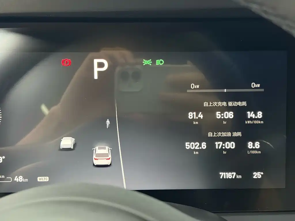 Li Auto Li ONE — миниатюра 9