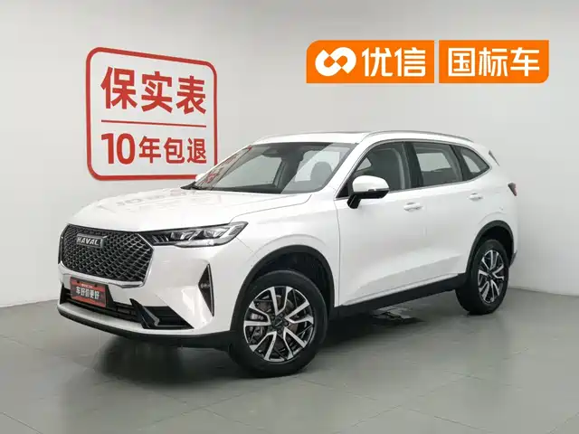2024 Haval H6