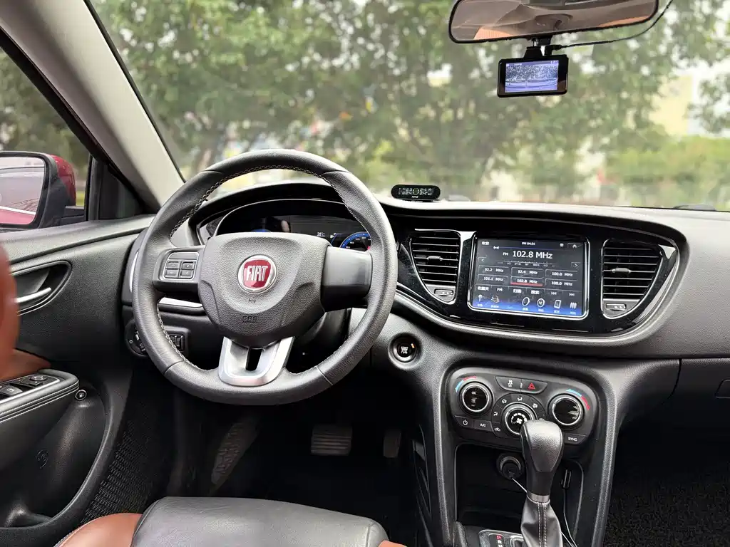 Fiat Viaggio — миниатюра 15