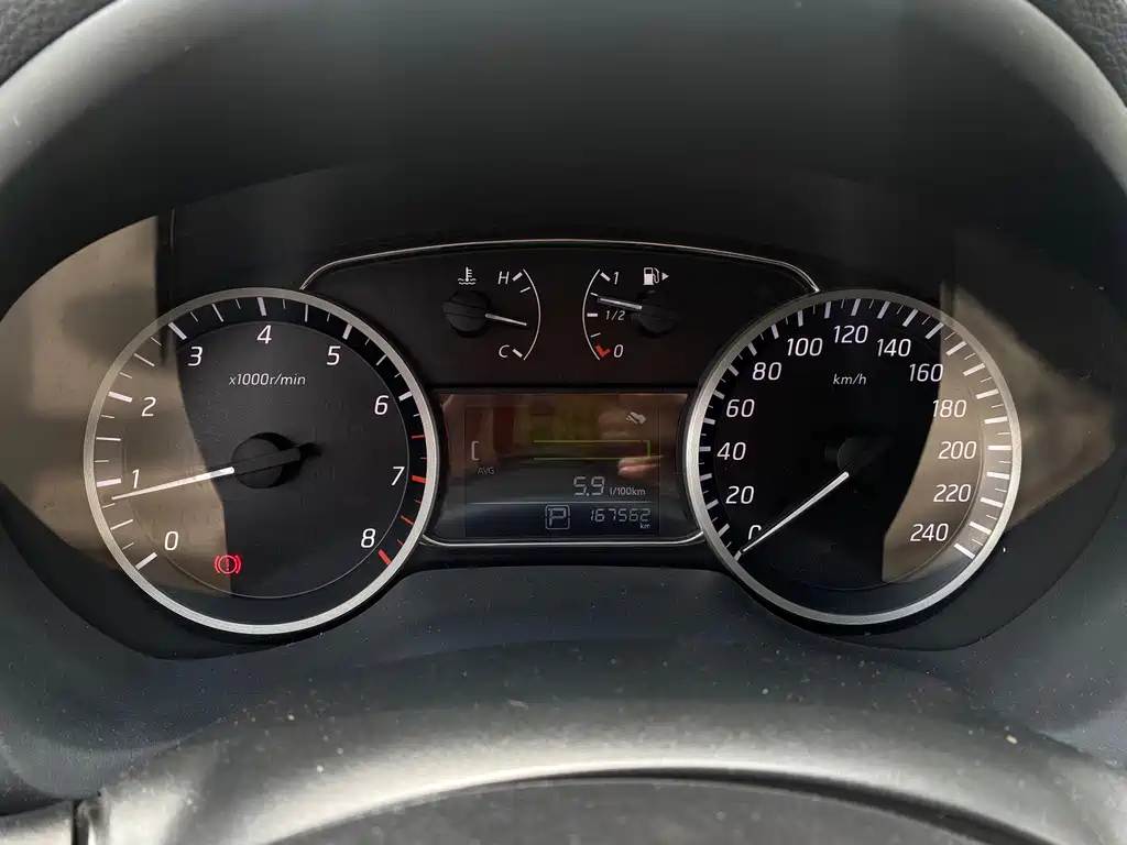 Nissan Sylphy 2016 1.6XL CVT Luxury