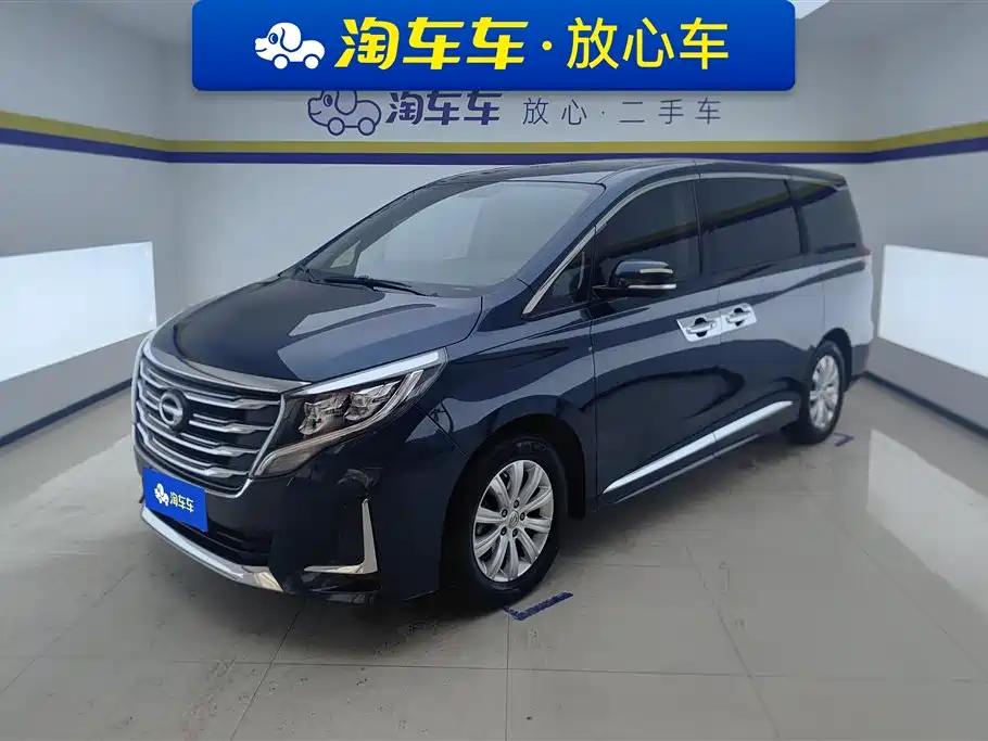 GAC Motor Trumpchi M8 2020