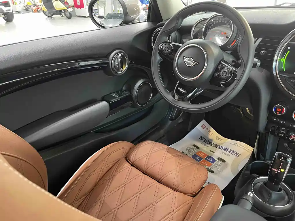 MINI Mini — миниатюра 12