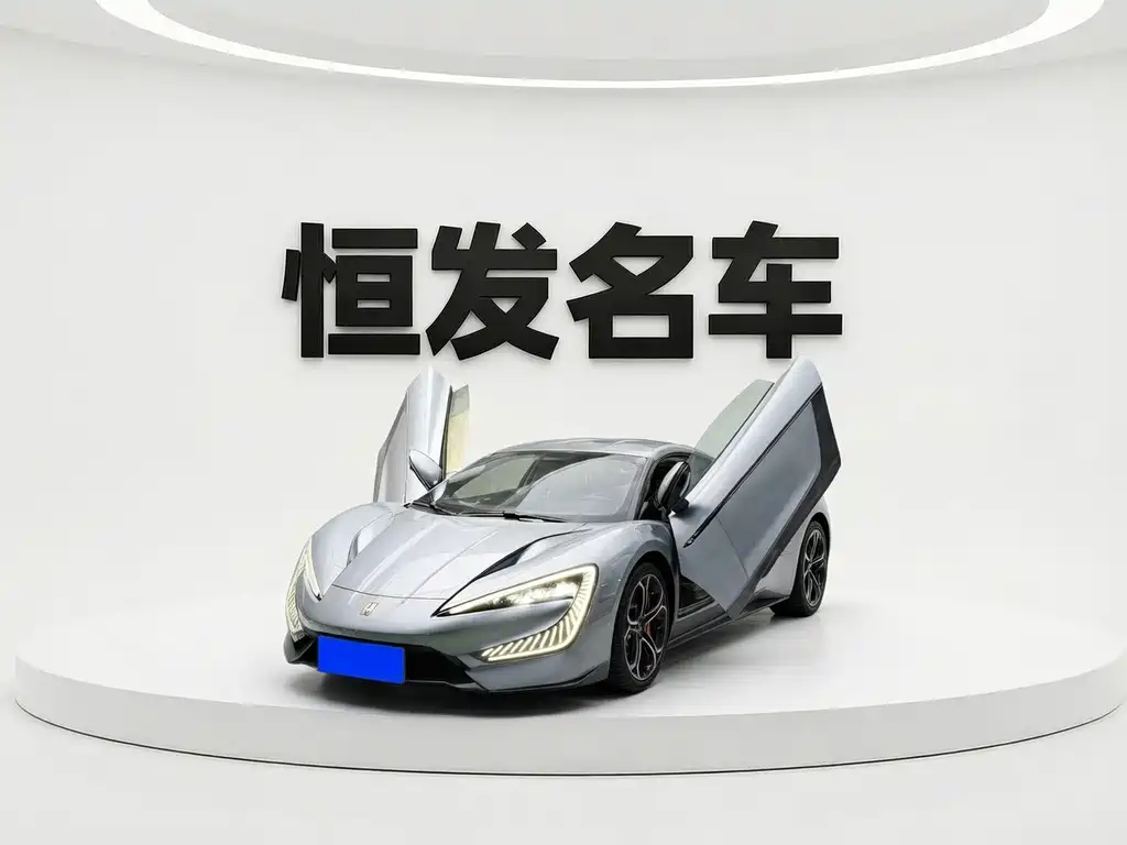 BYD Yangwang U9 2024 Standard Edition