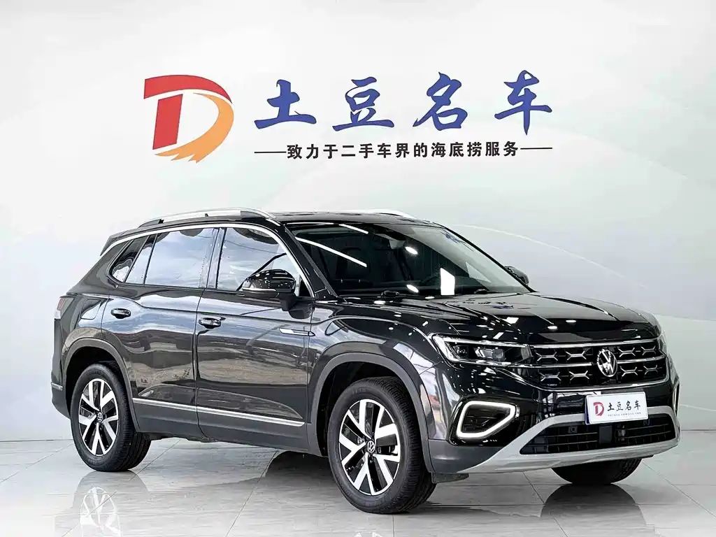 Volkswagen Tayron 2023 280TSI Luxury Plus