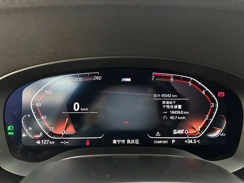 BMW 6 Series GT — миниатюра 14
